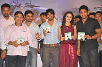 Ee Rojullo Audio Launch